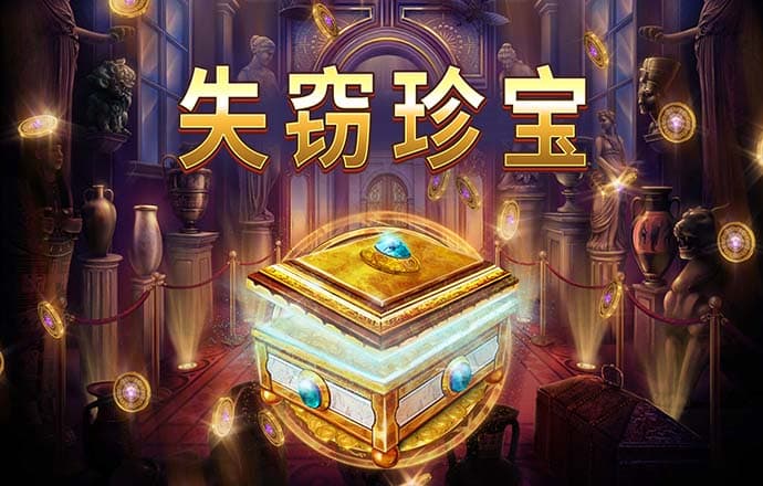 开元ky76棋牌正版